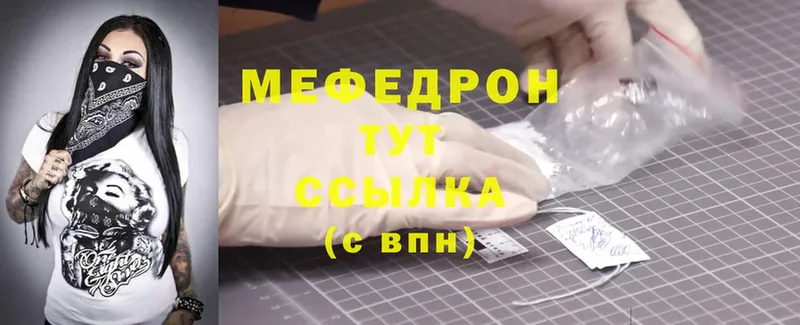 Магазины продажи наркотиков Валуйки Alpha-PVP  МАРИХУАНА  Cocaine 