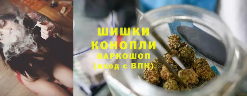 Каннабис White Widow  купить наркотики сайты  Валуйки 